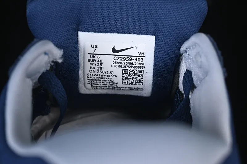 All categories Nk SB Dunk series Nk Force 58 simplified skateboard shoes J version Nike SB Force 58 Nike simplified retro skateboard shoes CZ2959-403